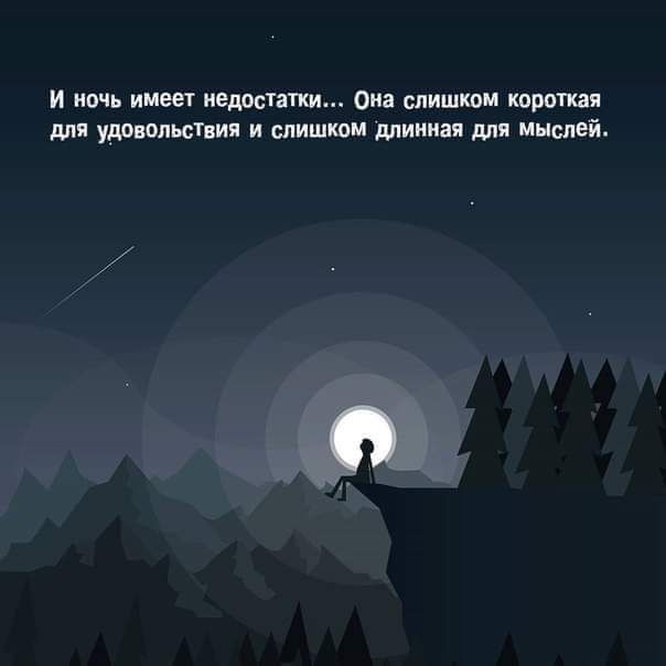 и ими ниш он шшпш ппро шп пошлют ия и синими шпииидя шп ниши
