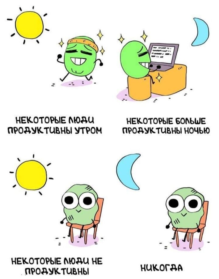 НЕКОТОРЫЕ моди НЕКОТОРЫЕ ЮЬьШЕ тодуктшны УТРОН темным НОЧЬЮ неко гоже моды и продуктами