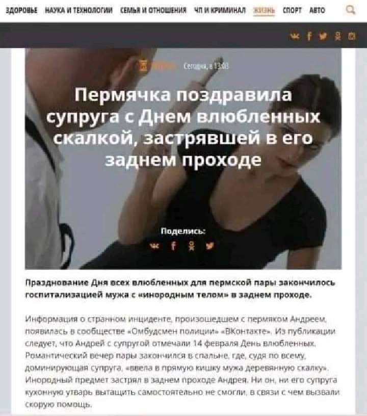 да ищишпмш кипиа ним мн чэг ню пр д ммм д мы я минимум