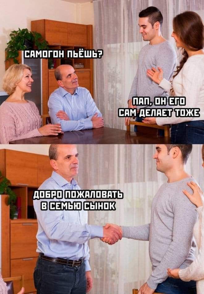 дпвпп ШШШШЕШШ _ 1