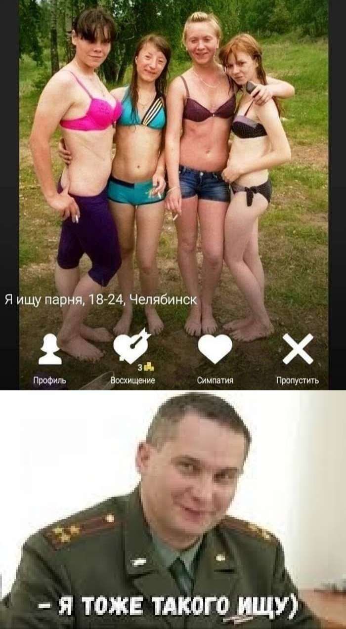 я тоже тдкотгдщу д