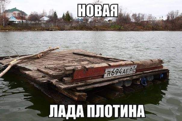 пяди ппотинп 5