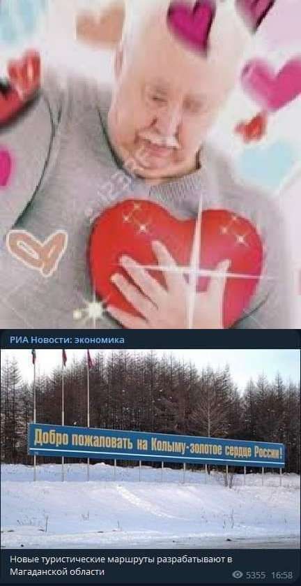 маршрут ьаэввбиыыюч в