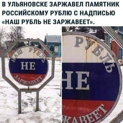 Не заржавеет мой мотор