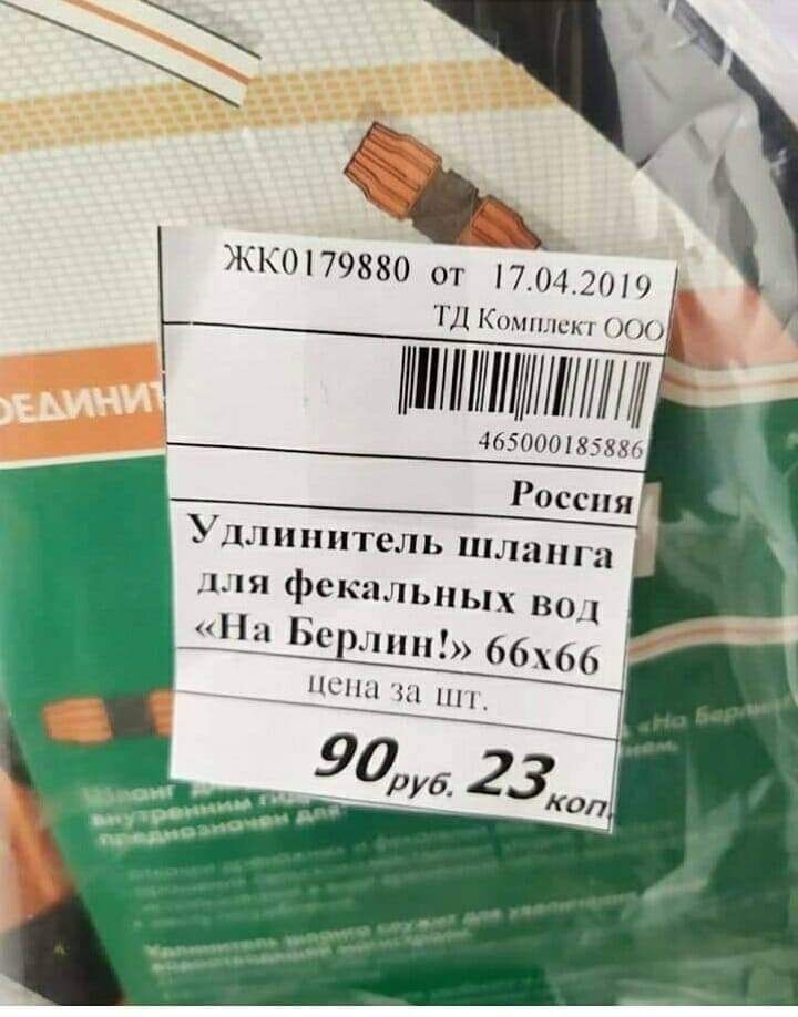 3 жьопчххо от 17042 ГЛ К тж ШИНіііііііЛЛМ шипит ч и России Уппппсль или фк мпьп вп иПн 3_ ЦШ1_66М мы и ни _ 9 234
