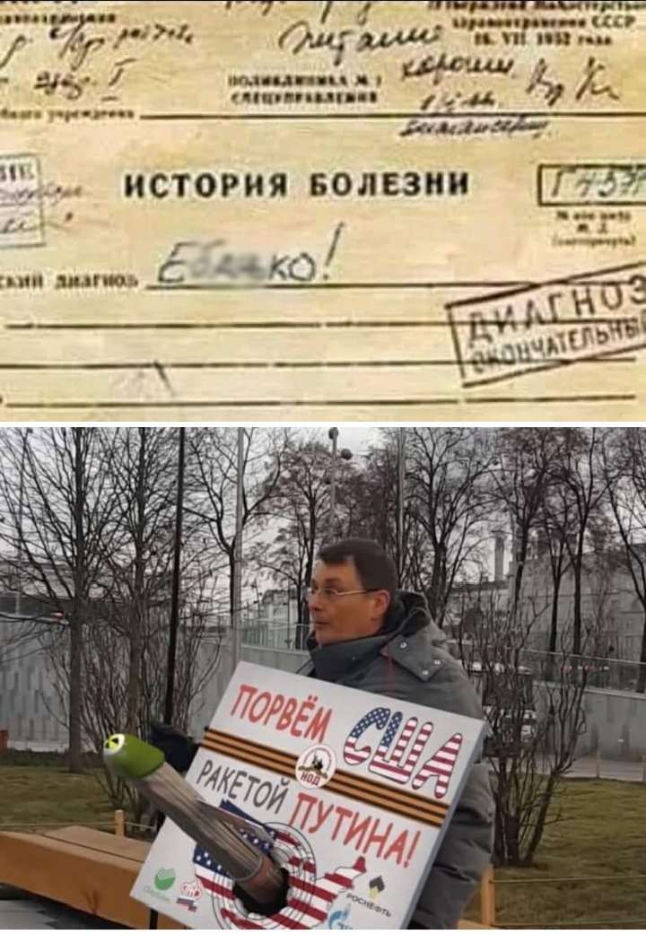 Ён 150 Д і дпи