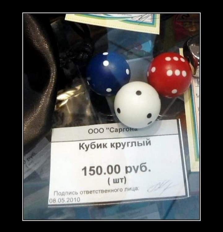 кум 150 00