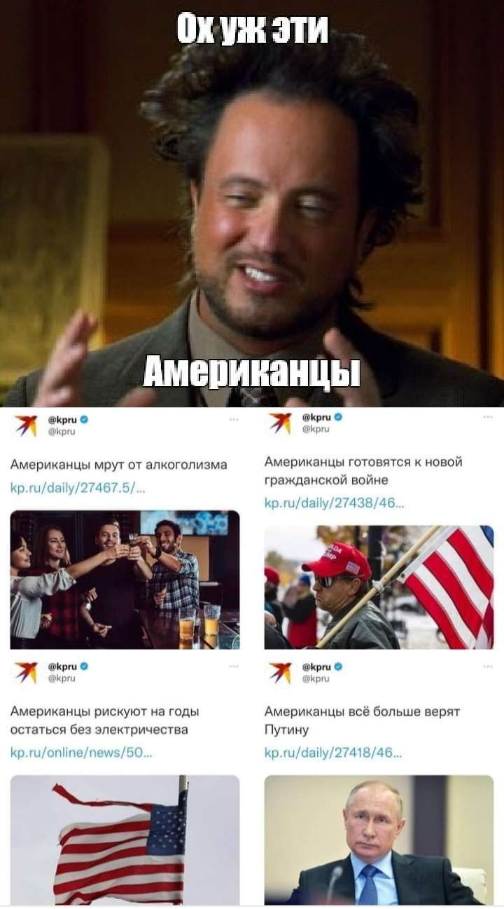 ЩШЗШ
