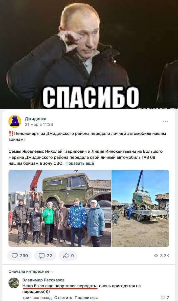 м лиц из перил ли яппмибиль с я нй тр п Иикпкеигье на Бил шип н дхилиикшгв ра пчелам нпшмвбим ма 55 пиу сво ли еще 231 и _ в Вгддииип щ мищшр щ мшпригштиа по 1