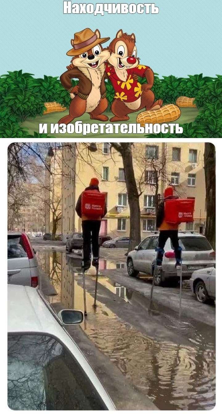 з Ё и изпбпнтатепьиппь 15