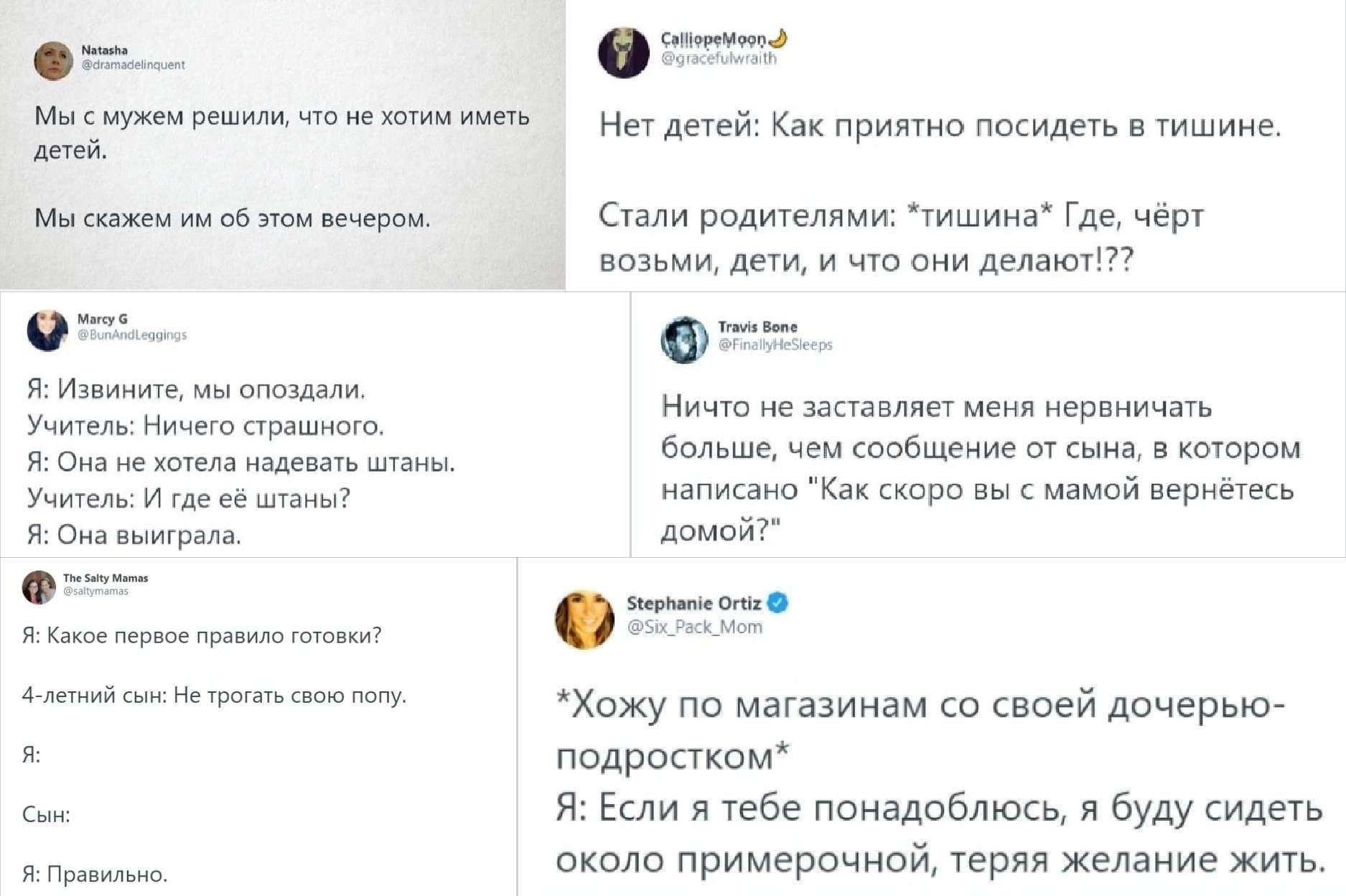 1 м ищим д_ я и тамт я о у и ты и иными ггг ни Как при пис мид гишии или мми Где чеи швами л и они дении н щ ш Банщик чвипобшииемши шар мамаш Крынки лщпй Хвжу по Магазинам со щей двчерьюг подростком я Еим и тебе понадоблкхы и буду сид окило примерочной при хелвиие жи
