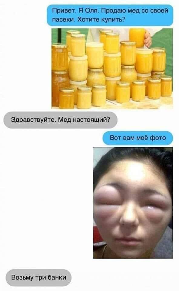 __