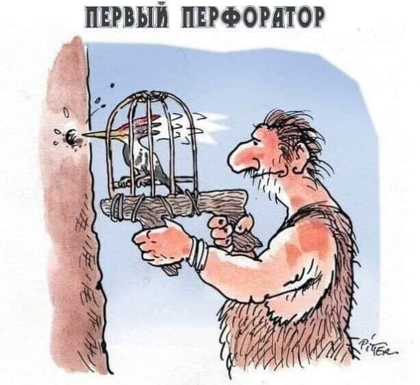 ПЕРВЫЙ ГШФОРШОР