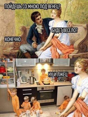 ПОЙДЕШЬ СО МНОЮ ПОДВЕНЕЦ