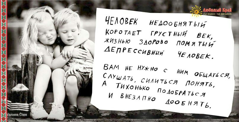 ЧЕЛ СВЕ нгАоо вия тыи кор 0 и ЕТ ггус т ный ВЕ7 жизньо ЗАОада ломя тии АБП Р ЕСсИВти ЕАОВЕК ВАМ НЕ нина с длится 6 симпыя ладят ТИХонько п4051476гя и ВИНАПа Асовитд