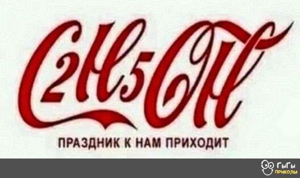 0 ПРА АЗЦНИ МАИПР ИХОдИТ