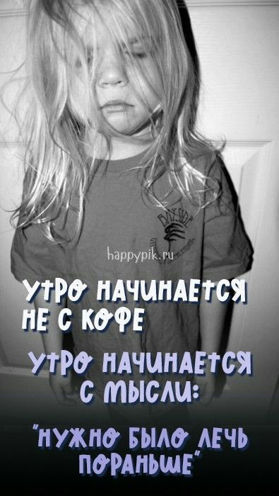 С ММСЩ НУЖНО БМАО АЕЧЬ ПОРАПЬЩЕ