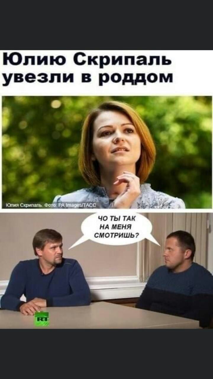 Юлию Скрипапь увезли в роддом чотытдк НА меня смотришь