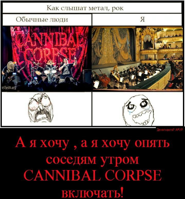 Как с шины по рпк Обычпыг Я