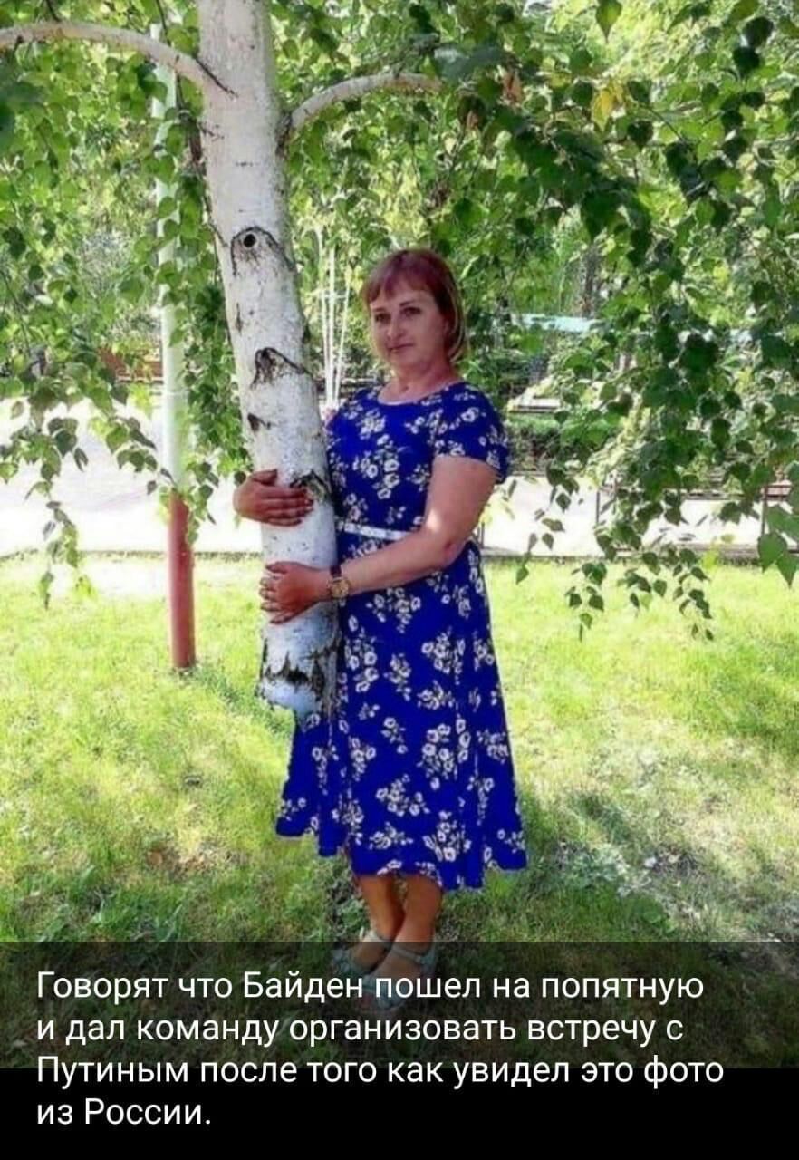 _т ю у Н Т я П 0 П 8 Н Л 6 Ш 0 И п е д И а 5 0 Т Ч Т я В 0 и Г С у Ч 9 0 Т С В Ь Т а В 0 3 И Н Э Г р 0 у д Н а м 0 К л а д И О Т 0 ф 0 Т 3 Л е д И В у К а К О Г 0 Т е л С 0 П ш Ь Н И Т у П И И С С 0 Р 3 И