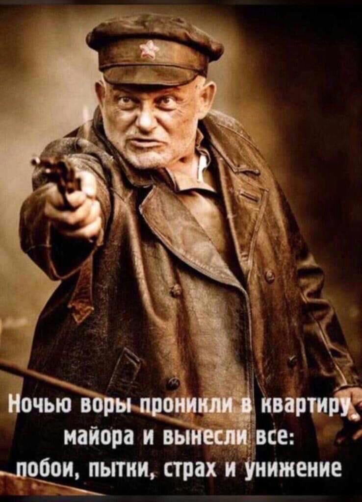 обои ьпи а и иеие щпистрх Уижи