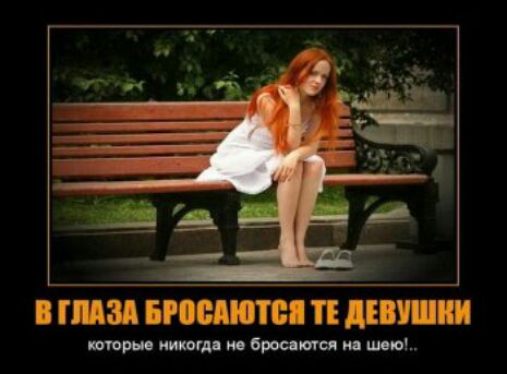 ПЛ тирю кишл м бросятся мы