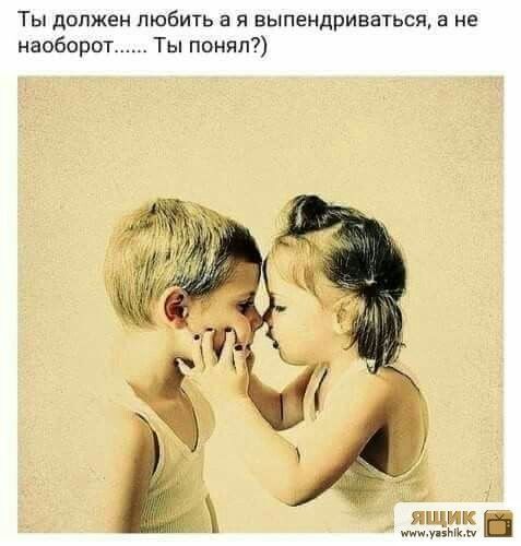 п