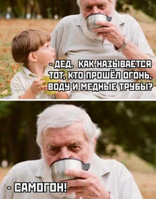 _ ЁЁЕЬ КЛК НАЗЫВАЕТЕЯ ЕШЁШЗШЁПпгпнь 31 д Ъ сЕЕШЕГЕН