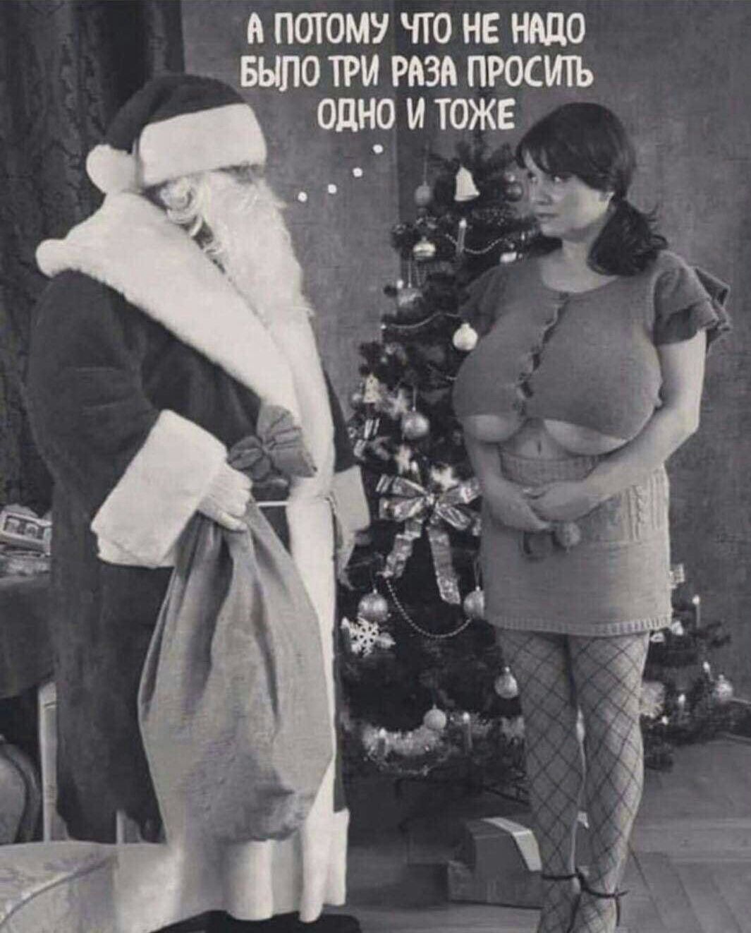 А ПОТОМУ ЧТО НЕ НАДО БЫЛО ТРИ РАЗА ПРОСИТЪ ОДНО И ТОЖЕ __ _ г П г О г А