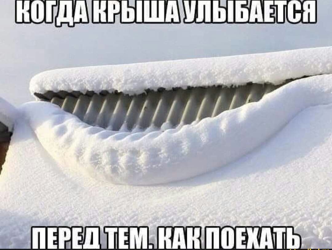 шдшнишш
