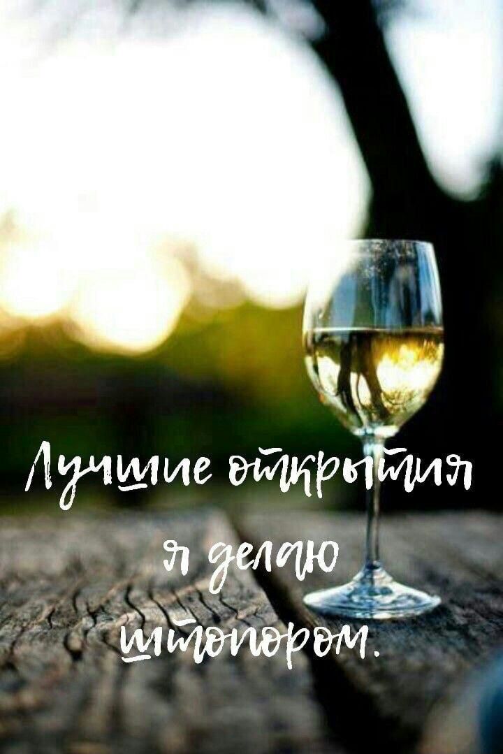 нй Лунигие щий131