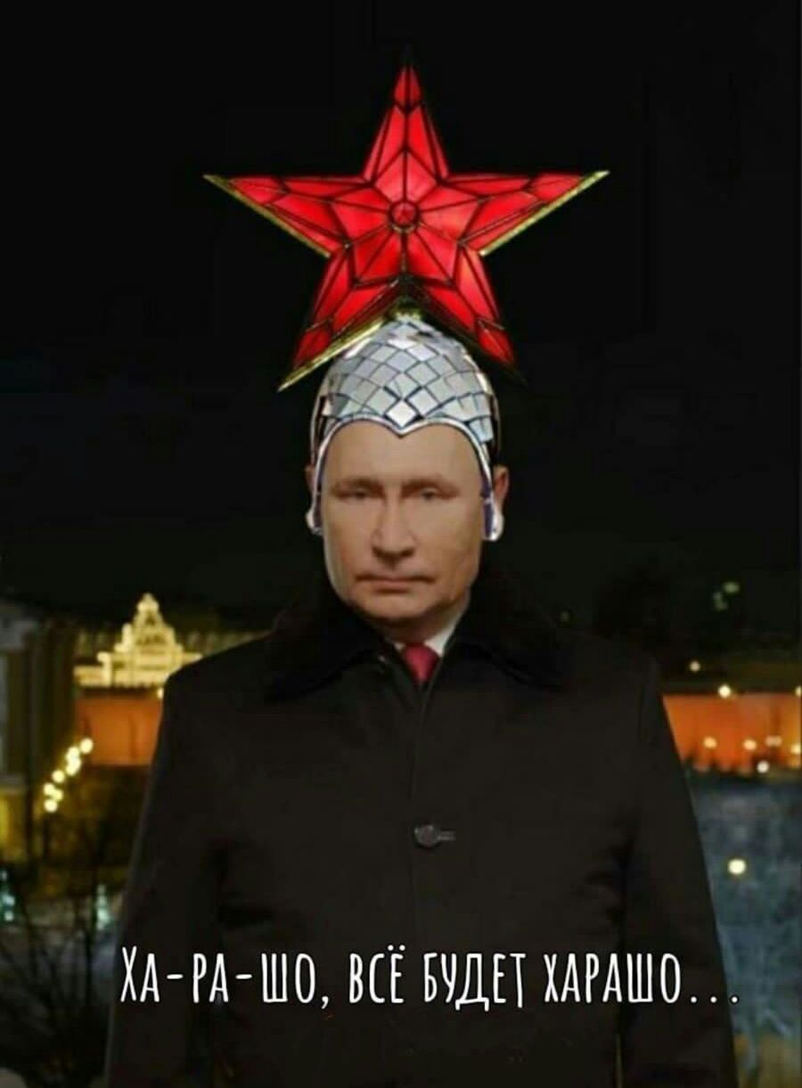 Ь ' ж' 'ха ра10, всё рудет зарашо. Ч
