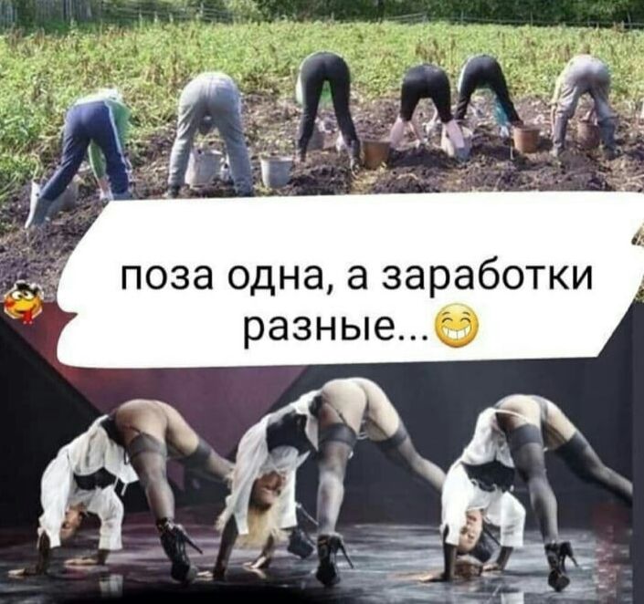 ПОЗЗ одна а заработки разные