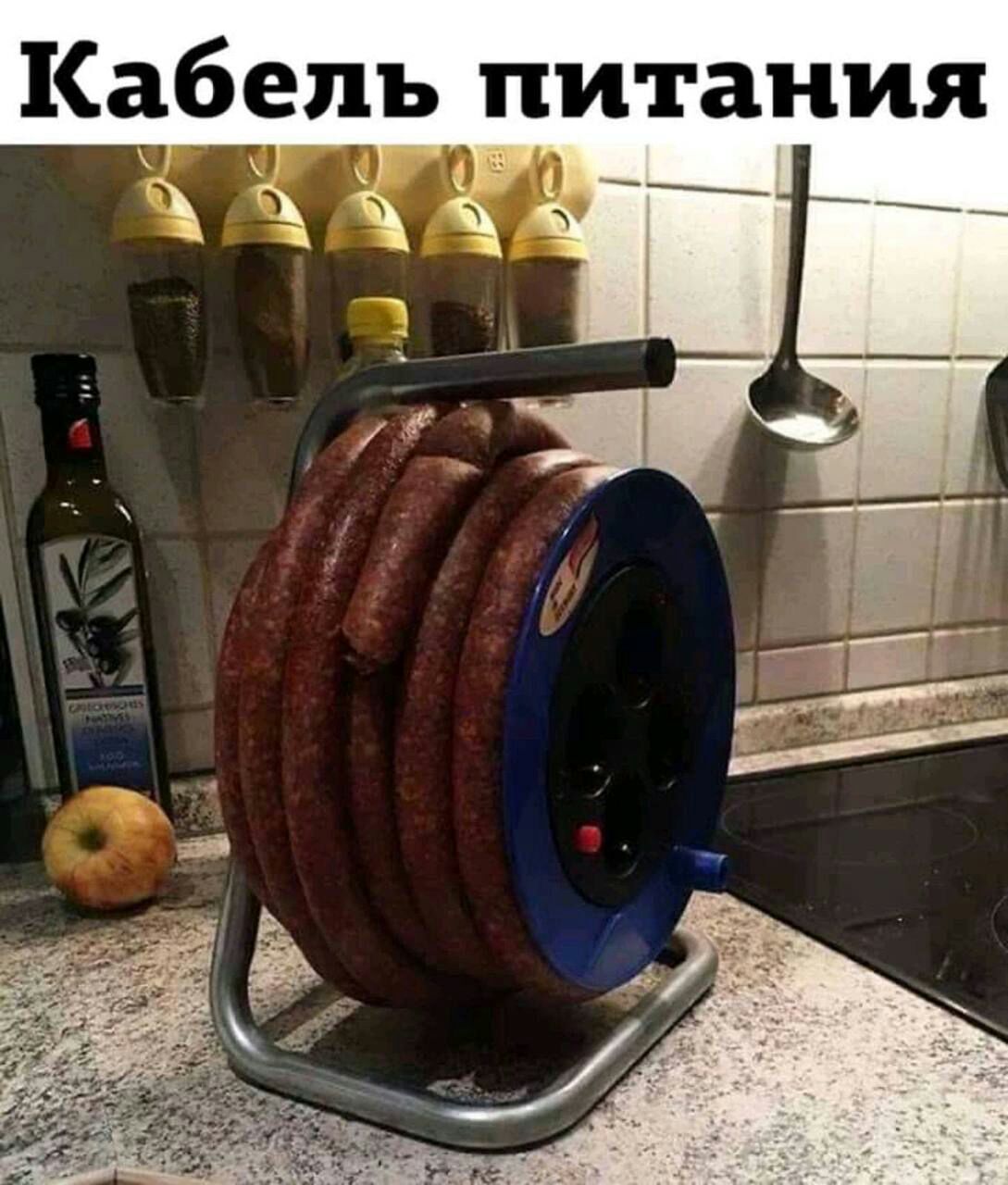 Кабель питания а