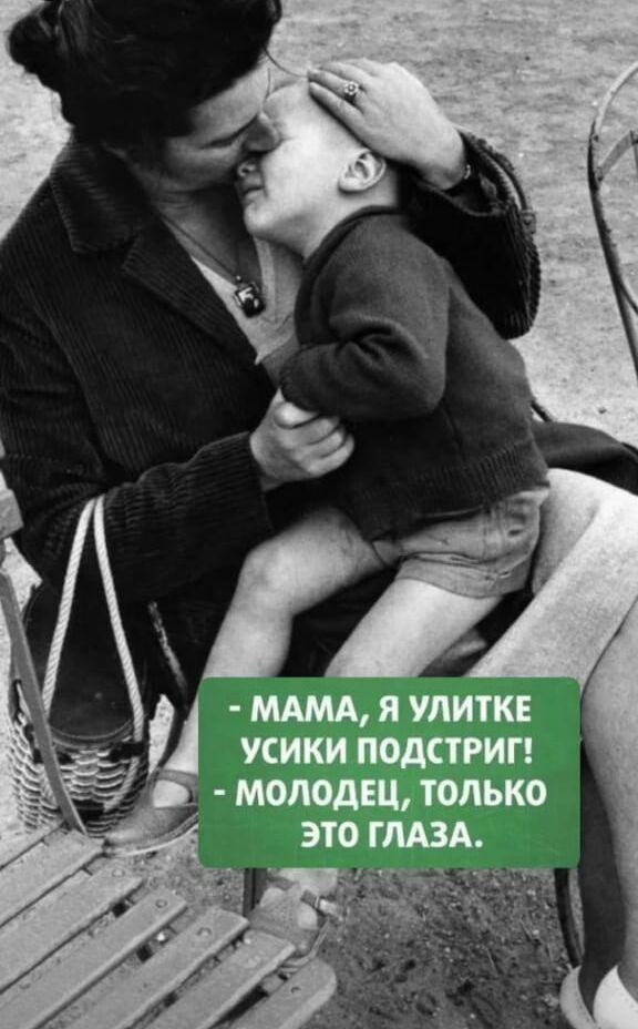 МАМА Я УСИ подарил МОЛОДЕЦ ТОЛЬКО