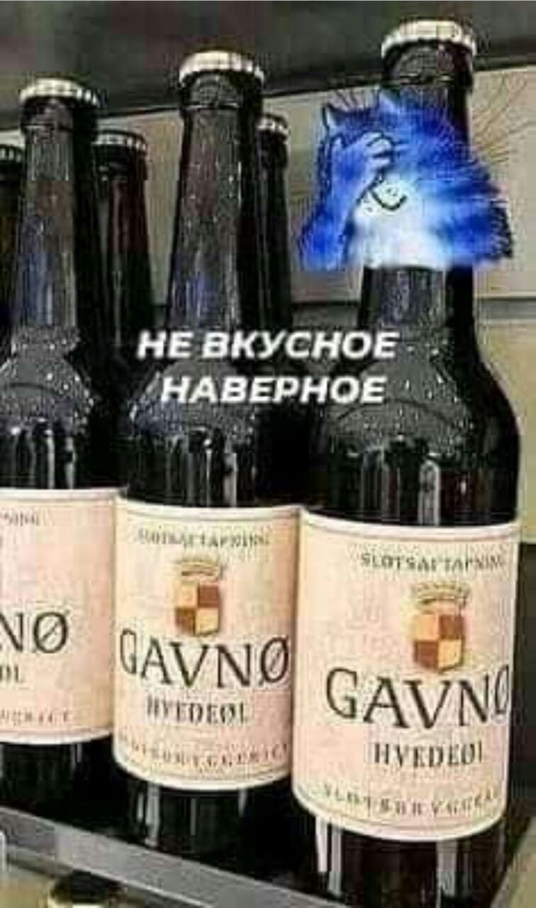 Тт д кооневкусное   , инаверное ! . П  0 нукцео! Лм  самм