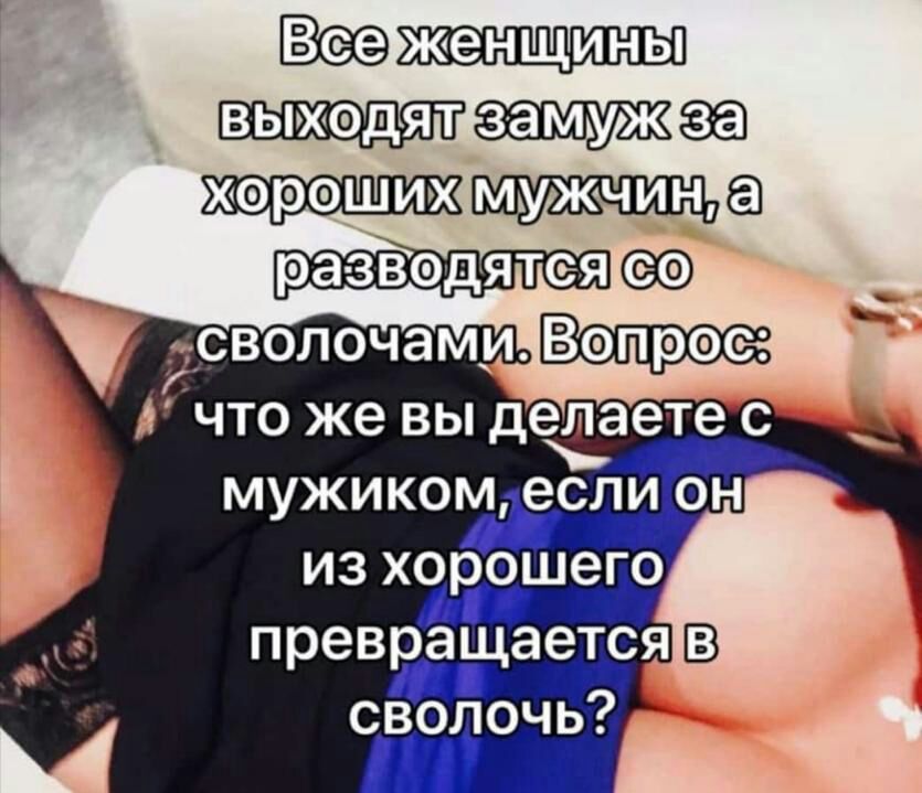 а