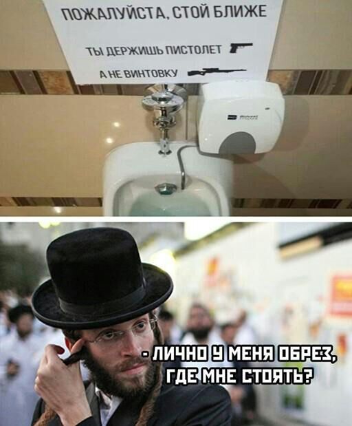 Хожалумста. Стой ближе хы вержуммь пистолет 27 .: ме вумховку а , ч ня  ы