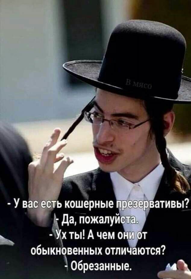ОбЫКИКВёННЫХ ОТЛИ ются обрезанные в