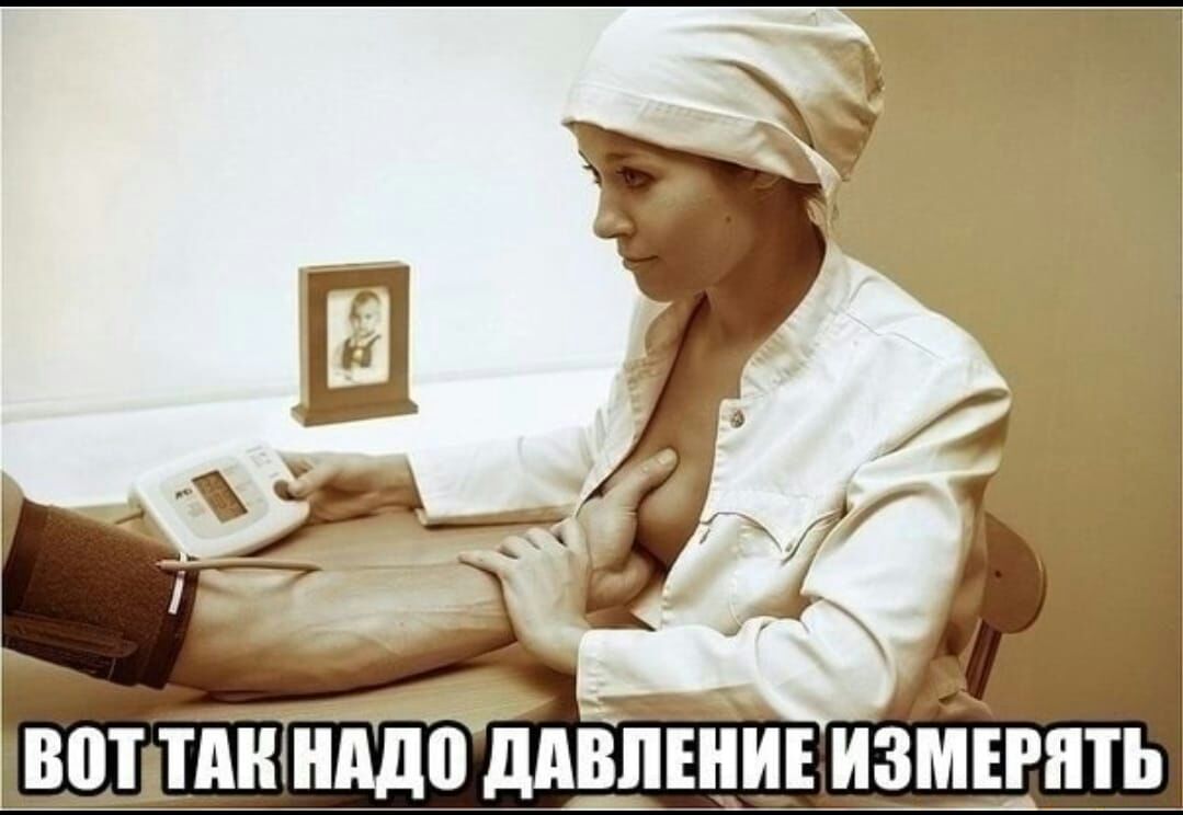 тд воттдин д пши нажить
