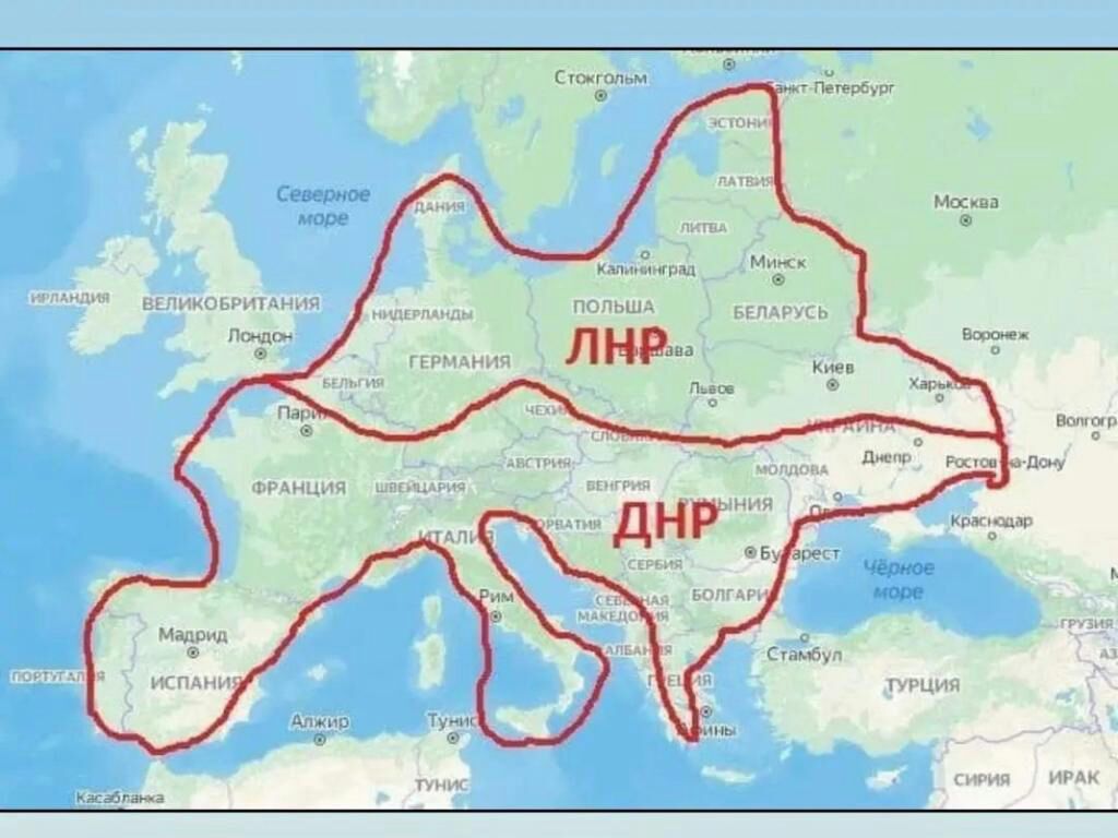 С титьки 4 Пегерешг Мос ква ьыпцчтші МПК птицы м Бишке на к П аш вы днк г или 11 ш и ВПГ пм И и и У 1и дима