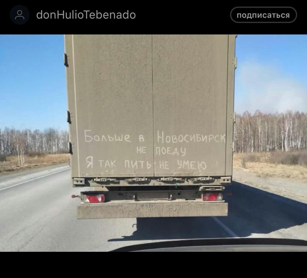 іОПНЦНОТЭЬЭПЭСЁО подписаться 1