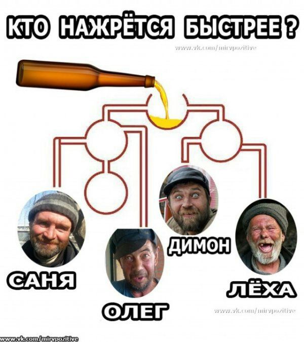 _ дид НЯ