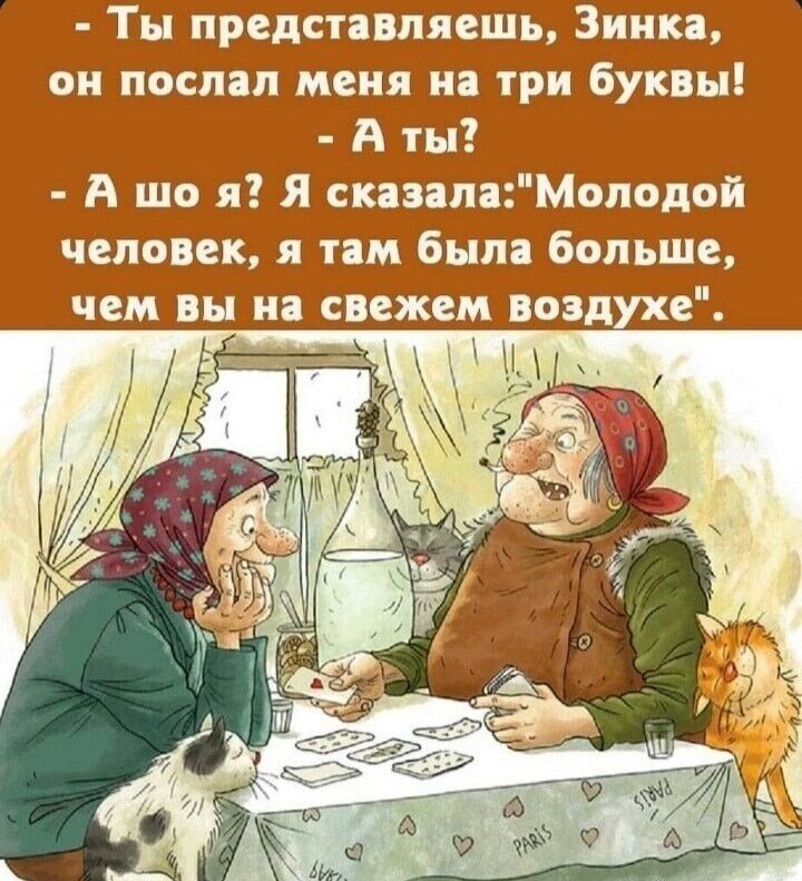 ППШ на ж 1