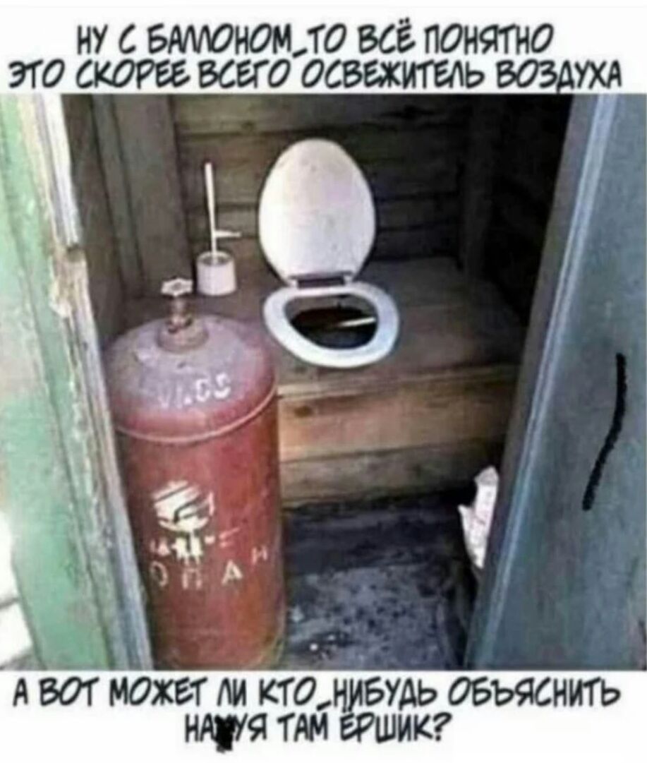 НУ С 10 ВСЁ П0Н9ТН0 А вот мдхгт М кто УАЬ объяснить имя тм ии