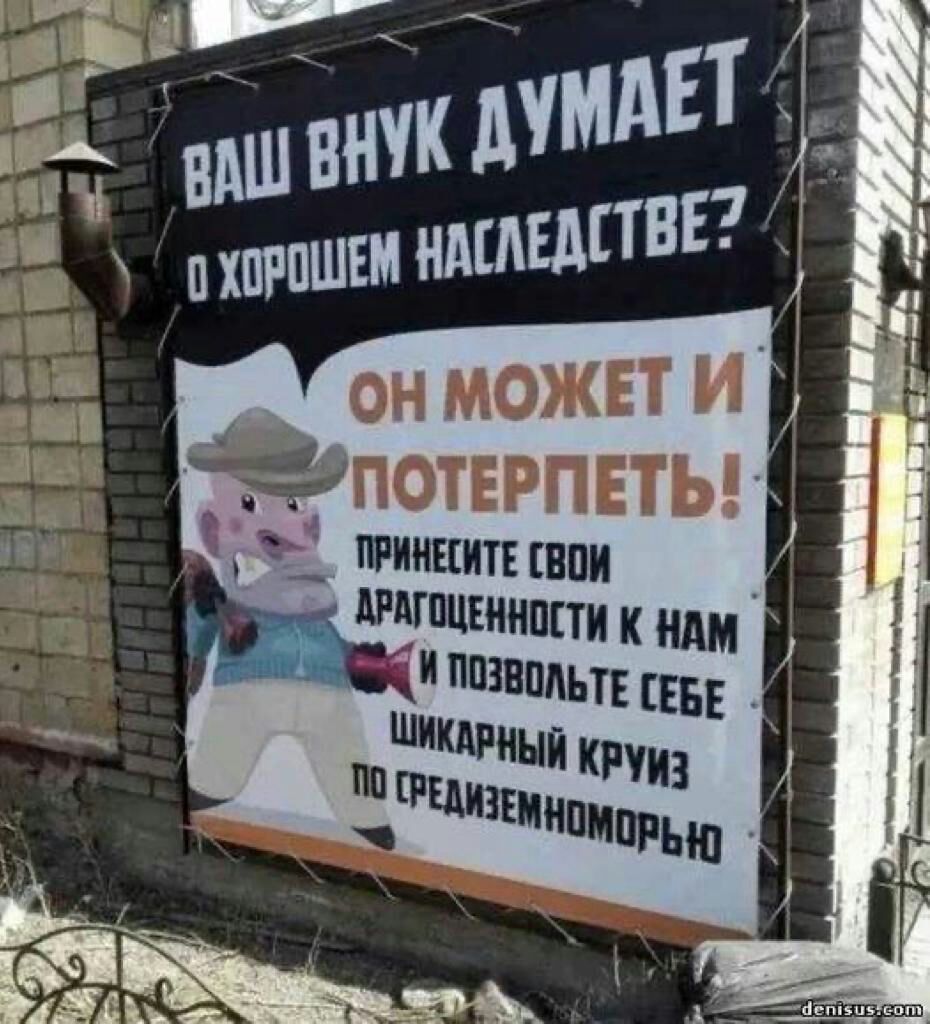 17 АБТ внУК д зацепшвиндшштвв потірпеты пишит шпи импцвиипгти к или ППЗШШЬТЕ ЕБЁ рим РННЦ КПИ Шпщнщщшгш