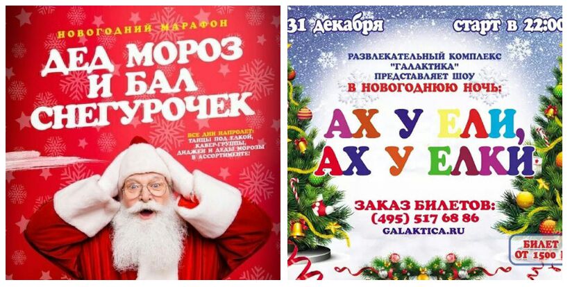 шыш зндшов в на