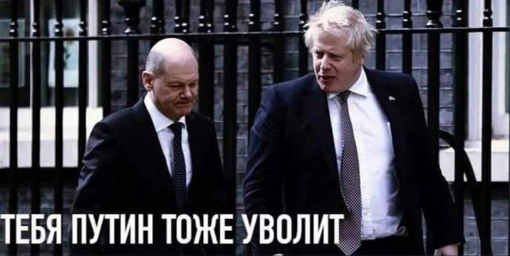Ге ТЕБЯ ПУТИН ТОЖЕ УВЦЛИТФ д