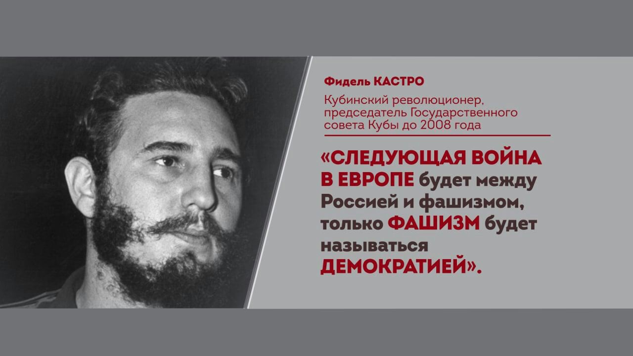 слитыми ийид в шип будет ежлу Россией Фишидипи мы пишим Будет иии пися дгмокитивйи