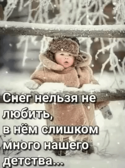 ЕТСТВЭ